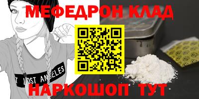mdpv Тверь