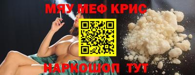 MDMA Premium VHQ Среднеуральск