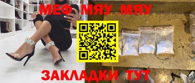 MDMA Premium VHQ Среднеуральск