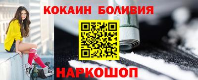 мяу мяу мука Татарск