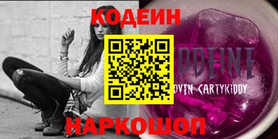 MDMA Premium VHQ Среднеуральск