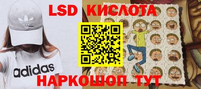 ALPHA-PVP Старая Купавна