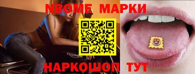 MDMA Premium VHQ Среднеуральск