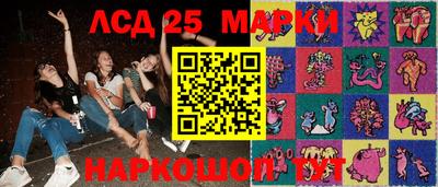 ALPHA-PVP Старая Купавна