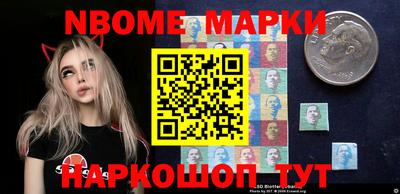 MDMA Premium VHQ Среднеуральск