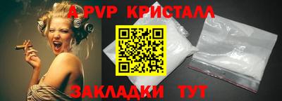 MDMA Premium VHQ Среднеуральск