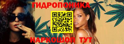 амфетамин Ставрополь