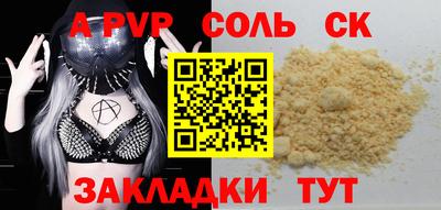 MDMA Premium VHQ Среднеуральск