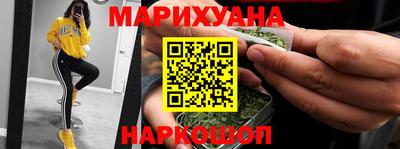 ALPHA-PVP Старая Купавна