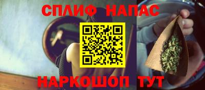 ALPHA-PVP Старая Купавна