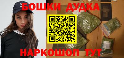 ALPHA-PVP Старая Купавна