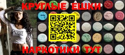 MDMA Premium VHQ Среднеуральск