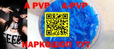MDMA Premium VHQ Среднеуральск