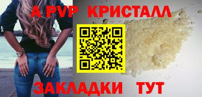 герыч Тара