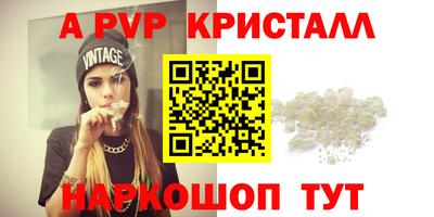 MDMA Premium VHQ Среднеуральск