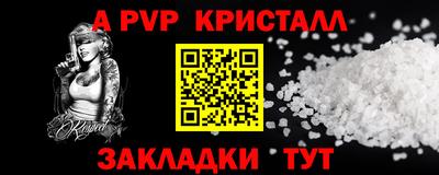 MDMA Premium VHQ Среднеуральск