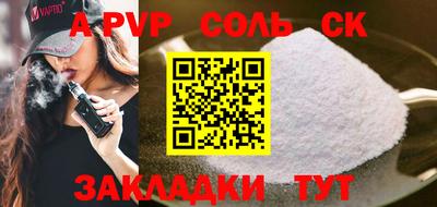 MDMA Premium VHQ Среднеуральск