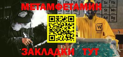 MDMA Premium VHQ Среднеуральск