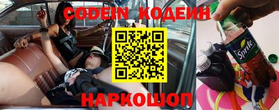 mdpv Тверь