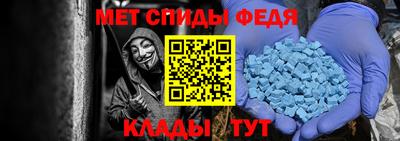 ALPHA-PVP Старая Купавна