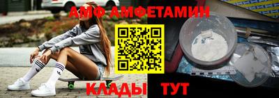 герыч Тара