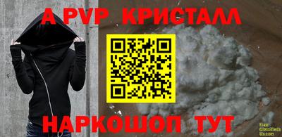 MDMA Premium VHQ Среднеуральск