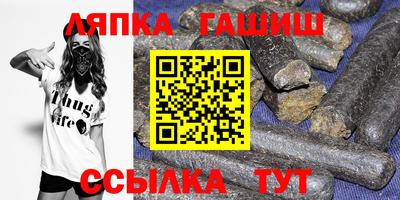 герыч Тара
