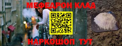 MDMA Premium VHQ Среднеуральск